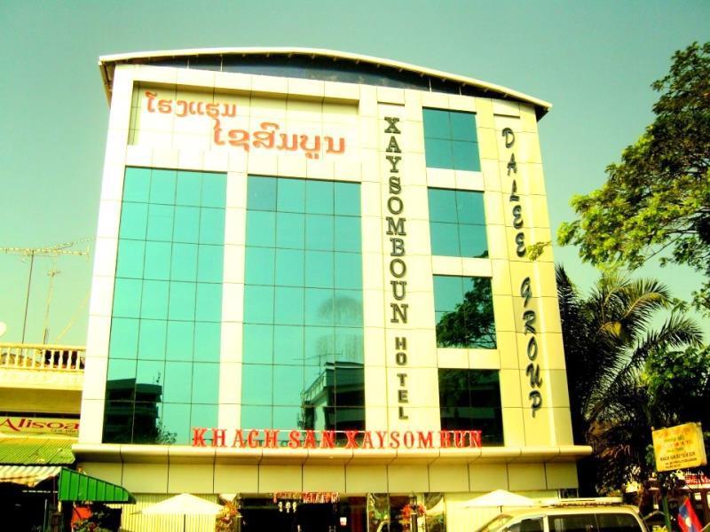 Xaysomboun Boutique Hotel And Spa Vientiane Exterior photo